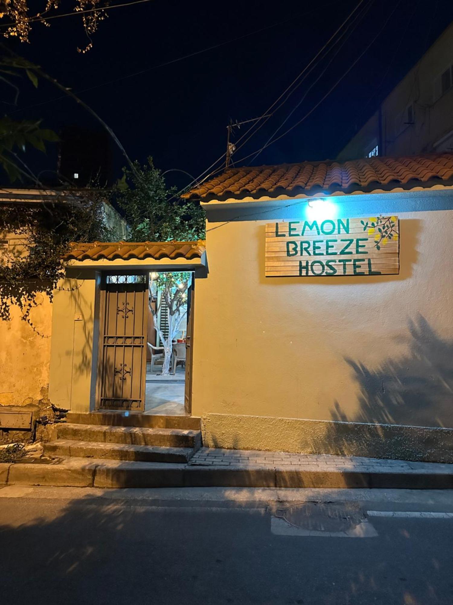 Tirana Lemon Breeze Hostel Zewnętrze zdjęcie